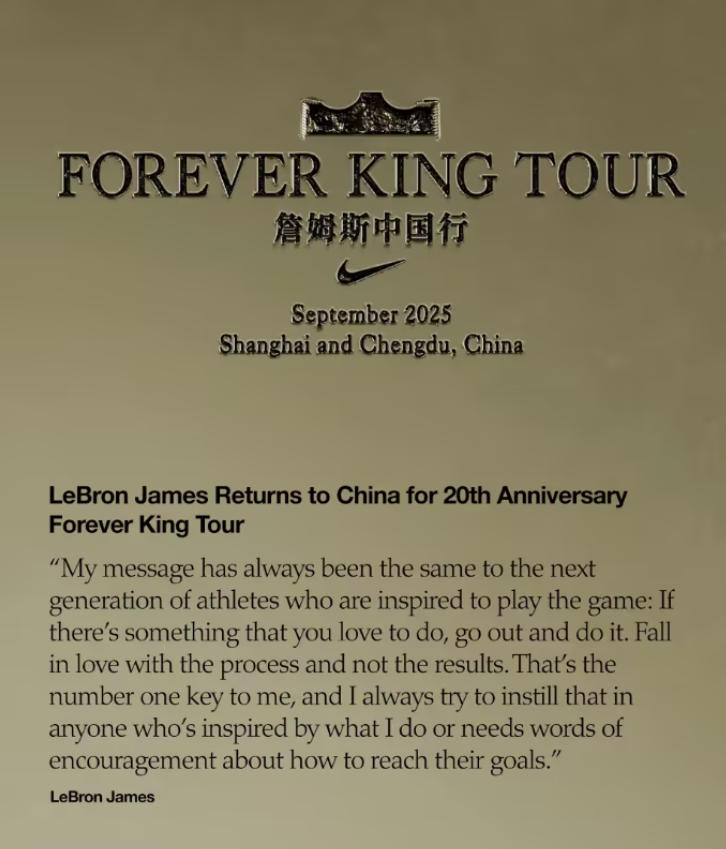 wechat_2025-08-21_170637_614.jpg