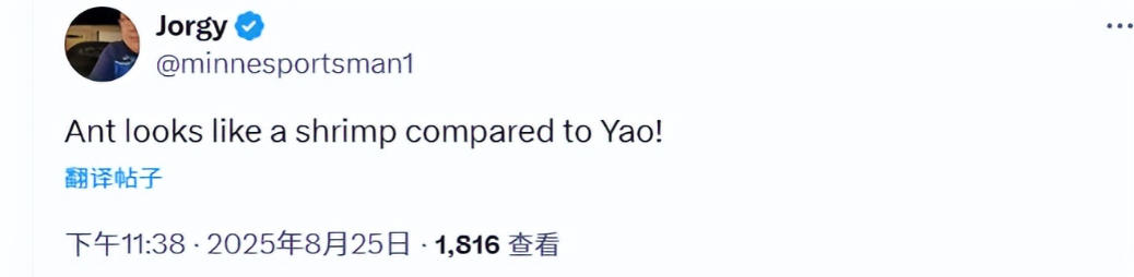 wechat_2025-08-26_181229_759.jpg